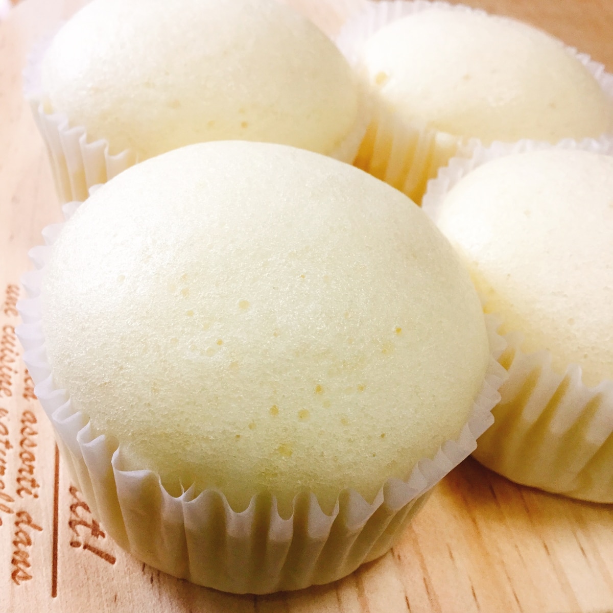 蒸しパン カスタードクリーム入り レシピ 作り方 By みうママ 楽天レシピ